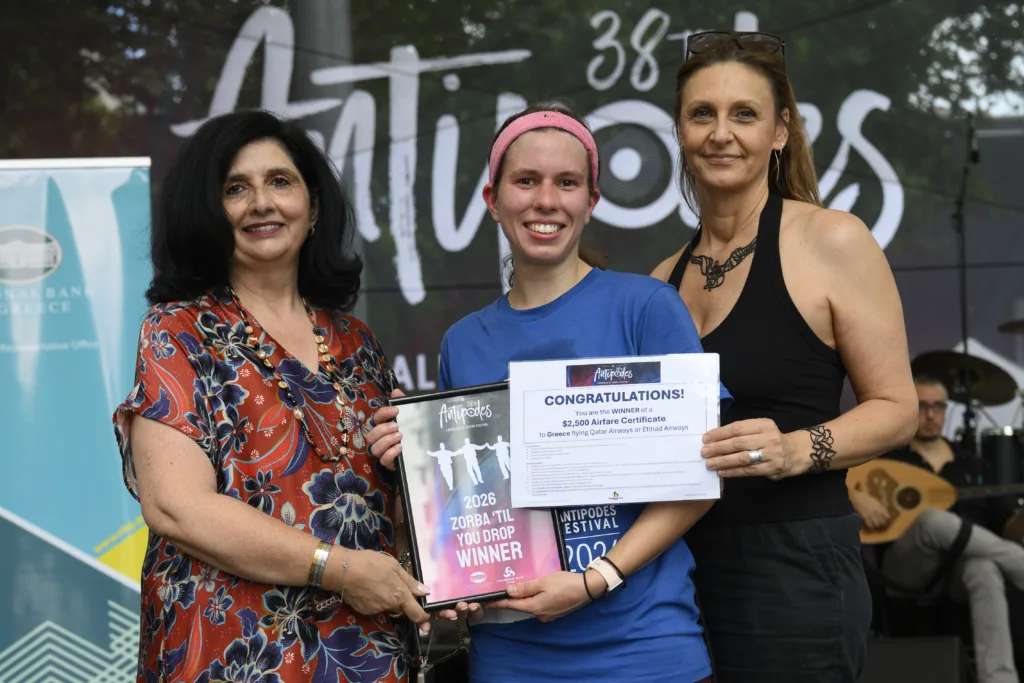 ANTIPODES FESTIVAL 2026 AN