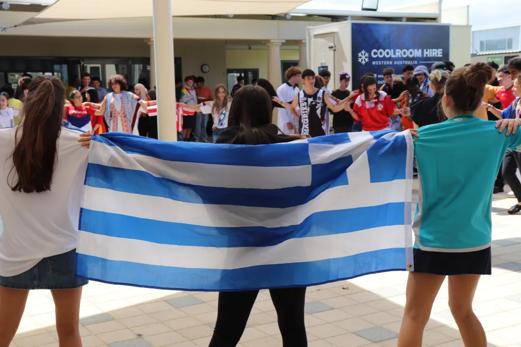 St Andrew’s Grammar