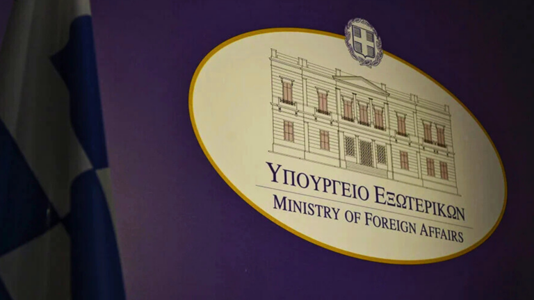 Greek Foreign Ministry declares nation not participating in attacks against Iran