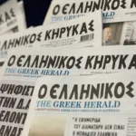 THE GREEK HERALD PRINT EDITION