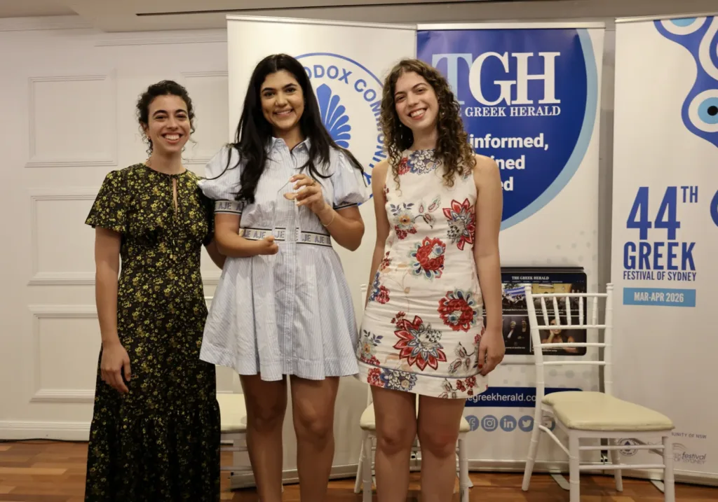 2025 Woman to Watch recipients Melina and Zoe Haritopoulou-Sinanidou with 2026 winner (center), Tia Christodoulou.
