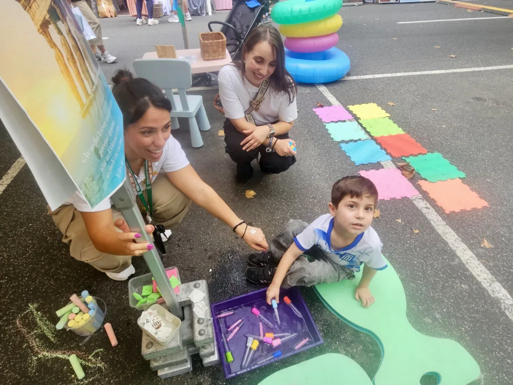 ANTIPODES FESTIVAL 2026 AN