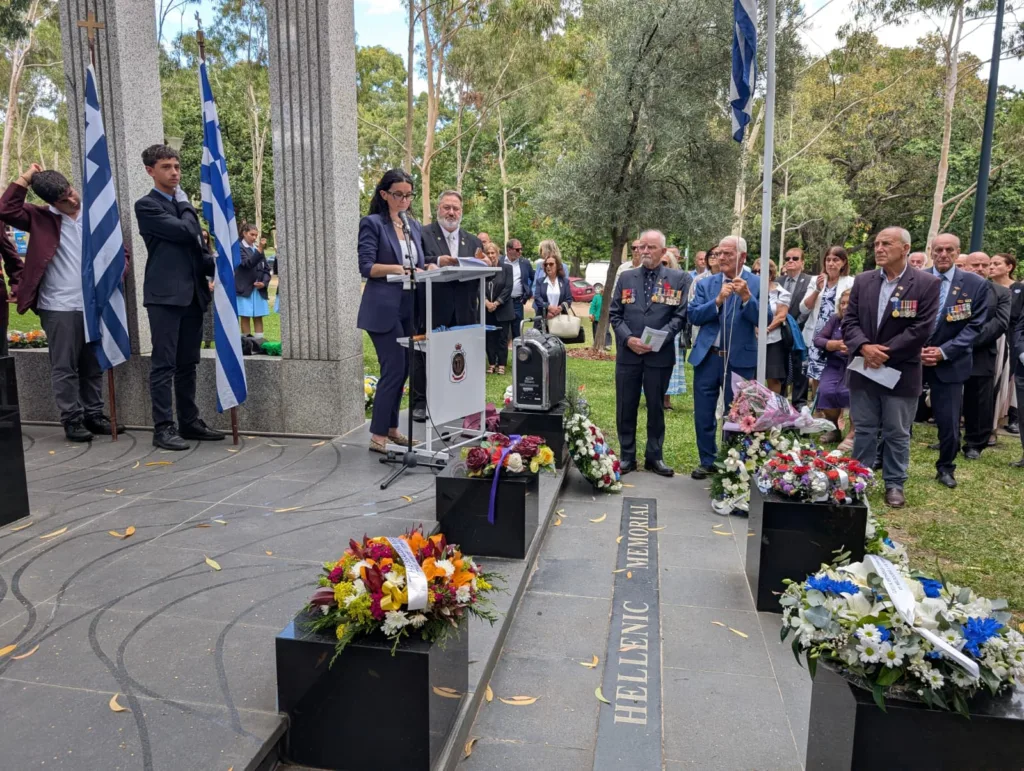australian hellenic memorial greek independence day melbourne 