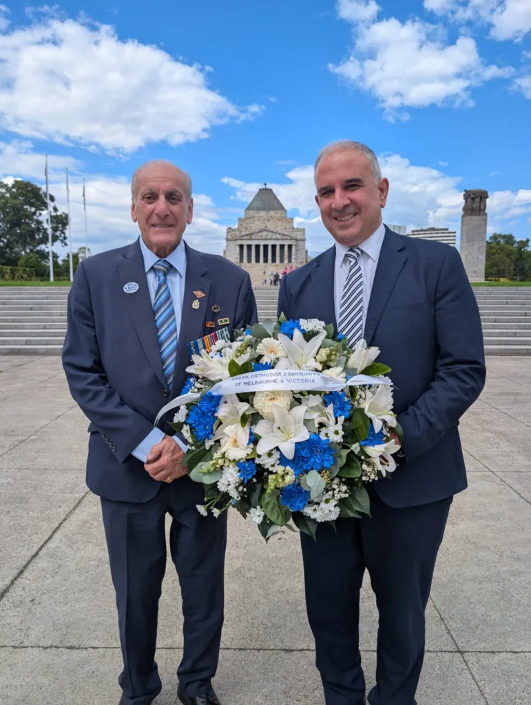 australian hellenic memorial greek independence day melbourne