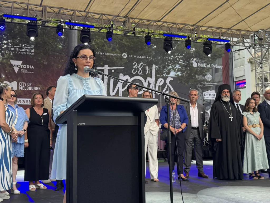 consul general of greece in melbourne dimitra Georgantzoglou