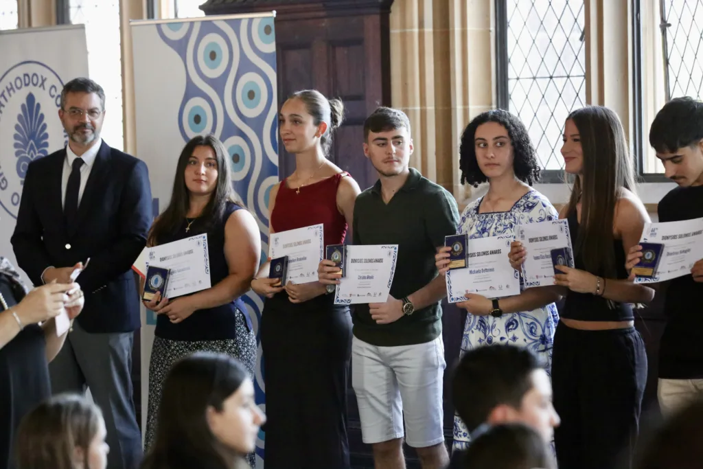 dionysius solomos awards 