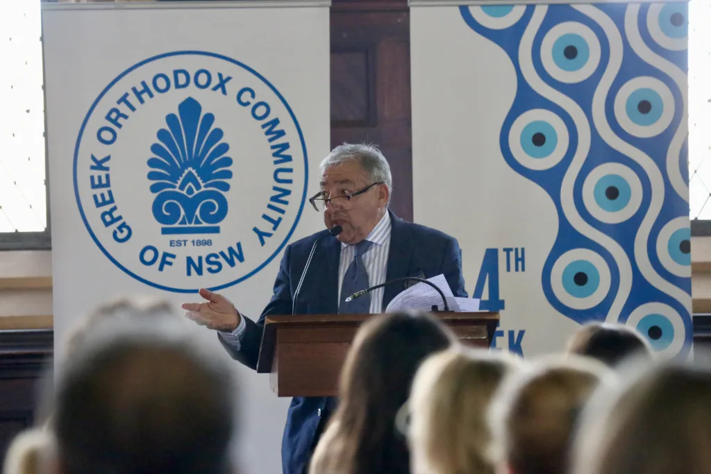 dionysius solomos awards 