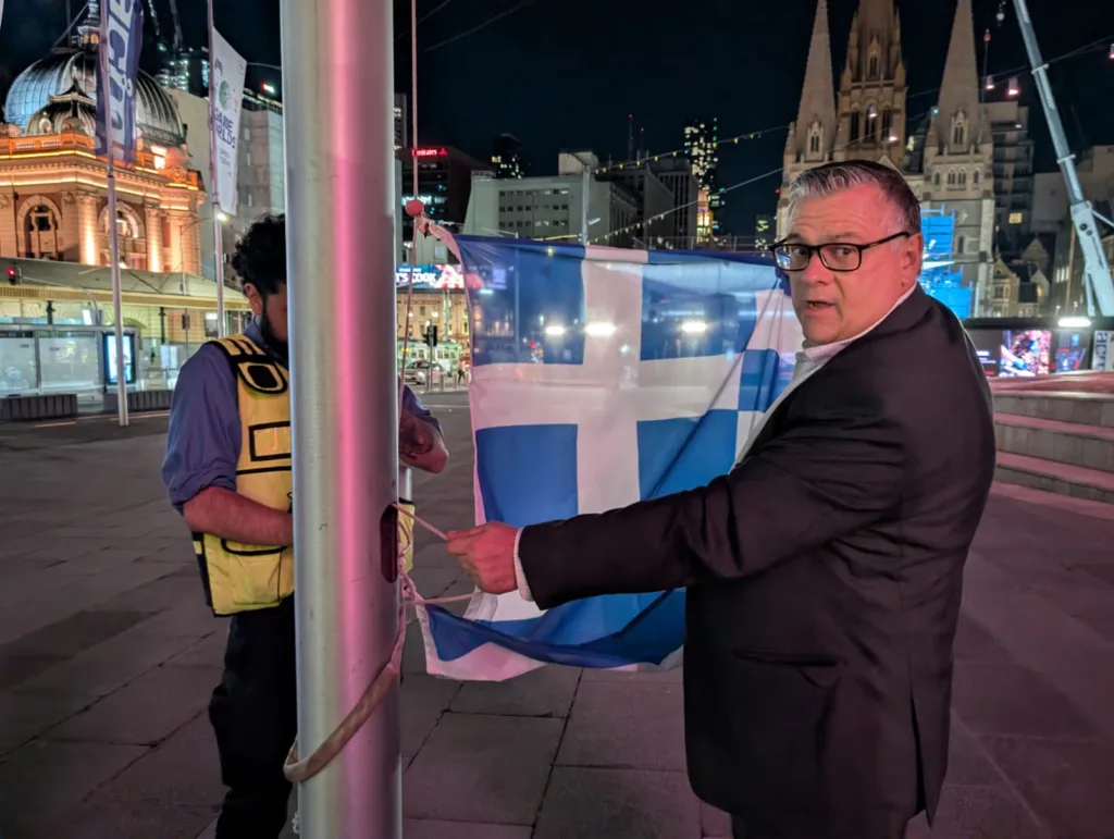 flag raising federation square melbourne greek independence day