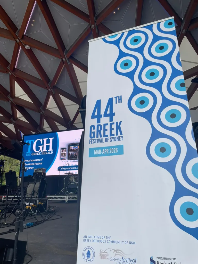 greek festival of sydney at darling harbour