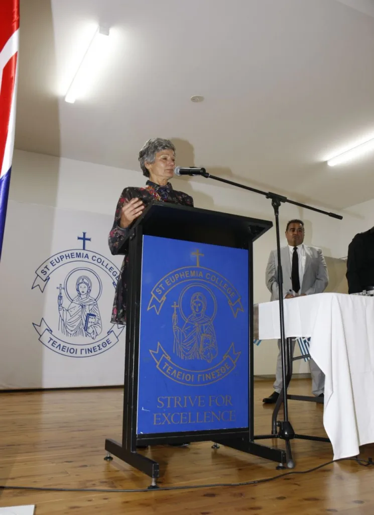 kalavryta annua ball 