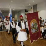 kalavryta annua ball (5)