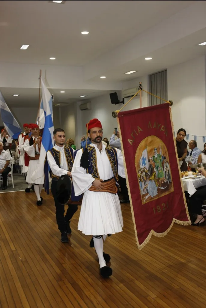 kalavryta annua ball 