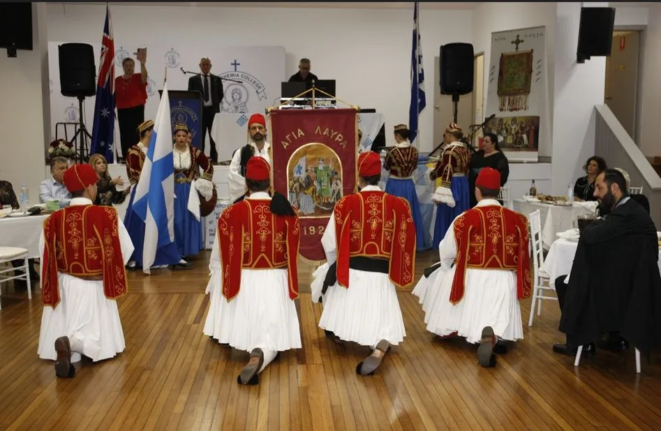 kalavryta annua ball 