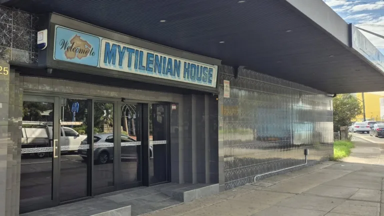 Mytilenian Brotherhood of Sydney to elect new Board at 2026 AGM