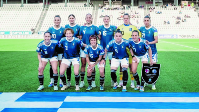 Greek women’s football team secure promotion and World Cup playoff spot
