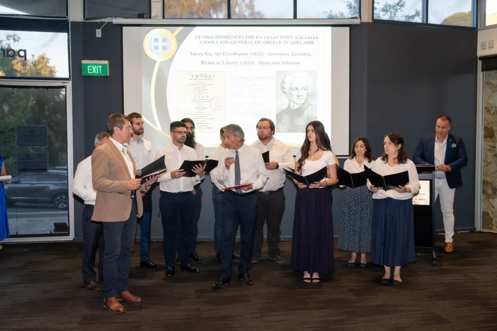 GRE CON 25 MARCH CELEBRATION