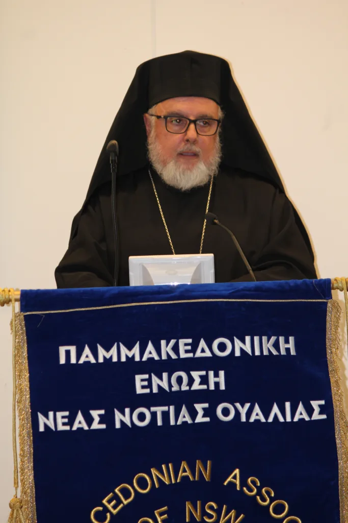 battle of vevi pan macedonian association of nsw