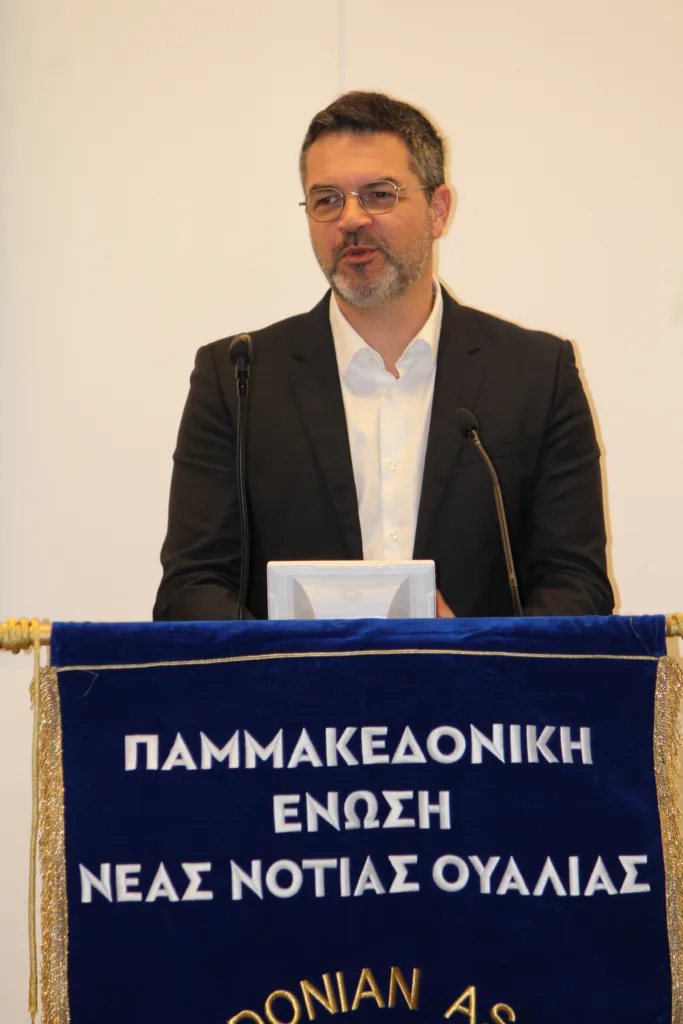 battle of vevi pan macedonian association of nsw