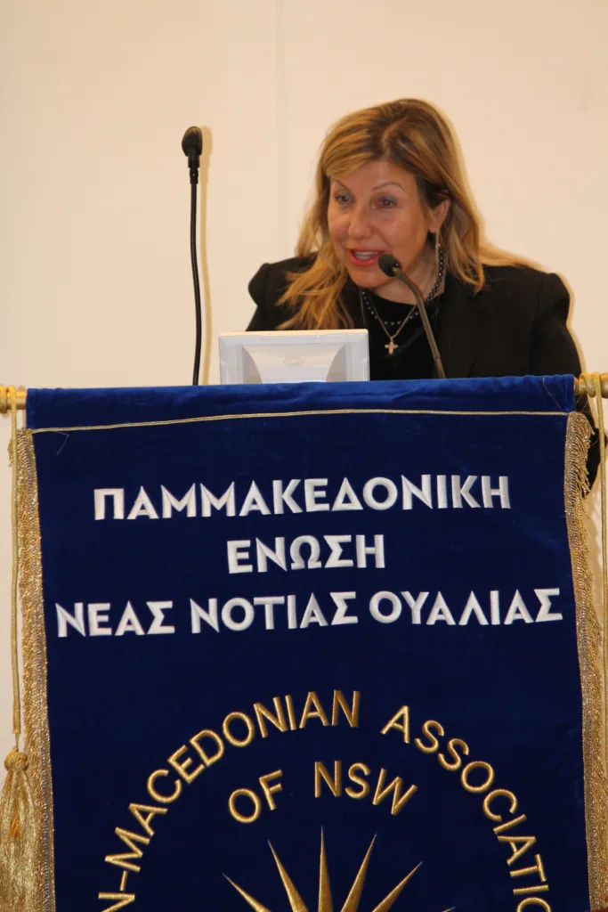 battle of vevi pan macedonian association of nsw