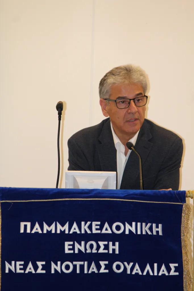 battle of vevi pan macedonian association of nsw