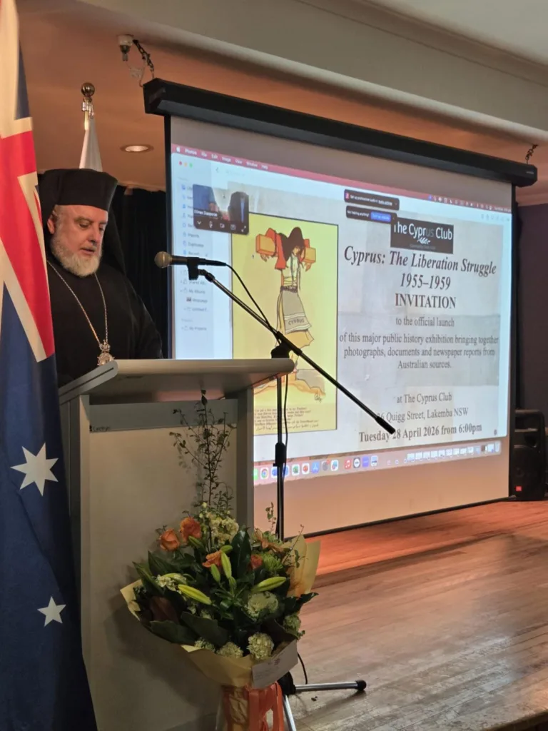 cyprus eoka liberty medal