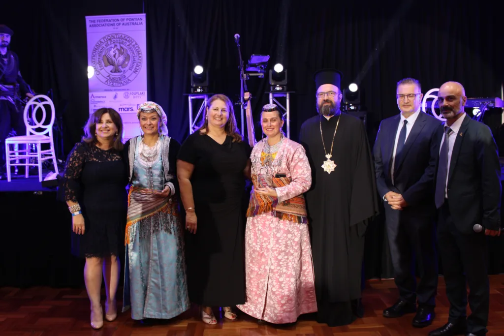 synapantema sydney 2026