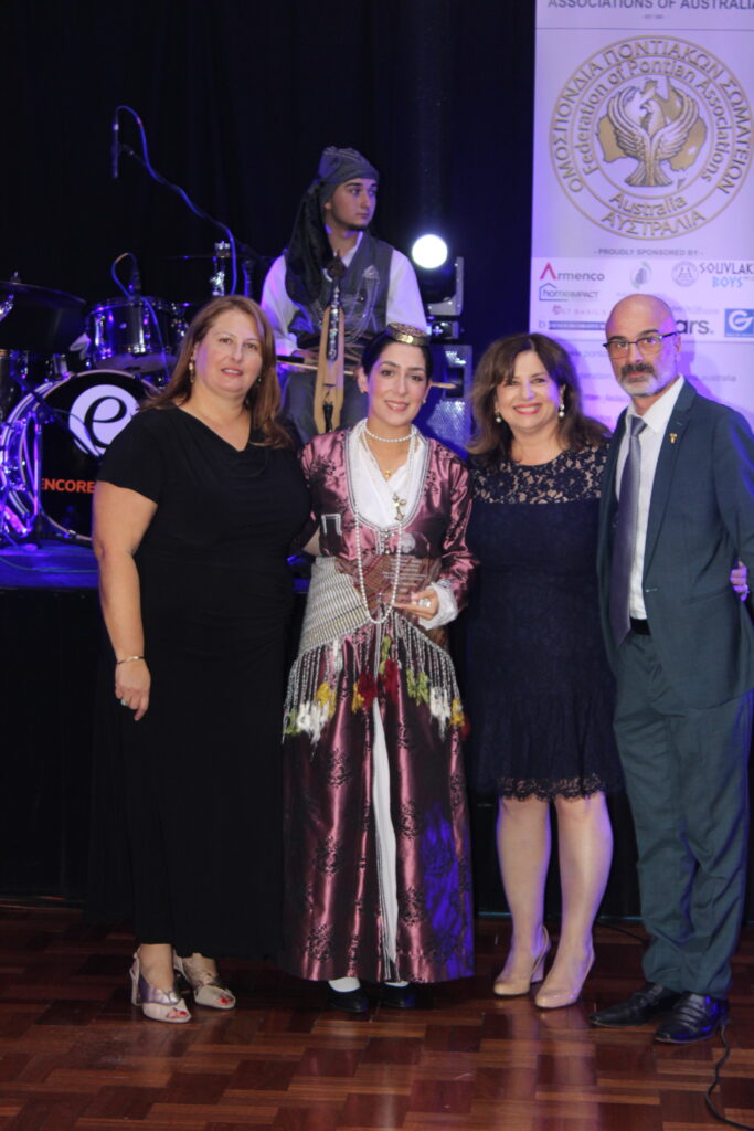 synapantema sydney 2026