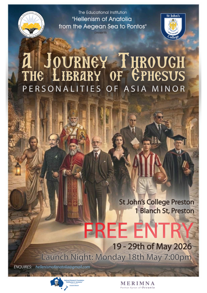 Exhibition-Poster-26-English