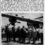 First-Qantas-flight-lands-in-Athens-from-Sydney-with-HH-publisher-Alex-Grivas-present-to-recieve-incoming-travellers-1957