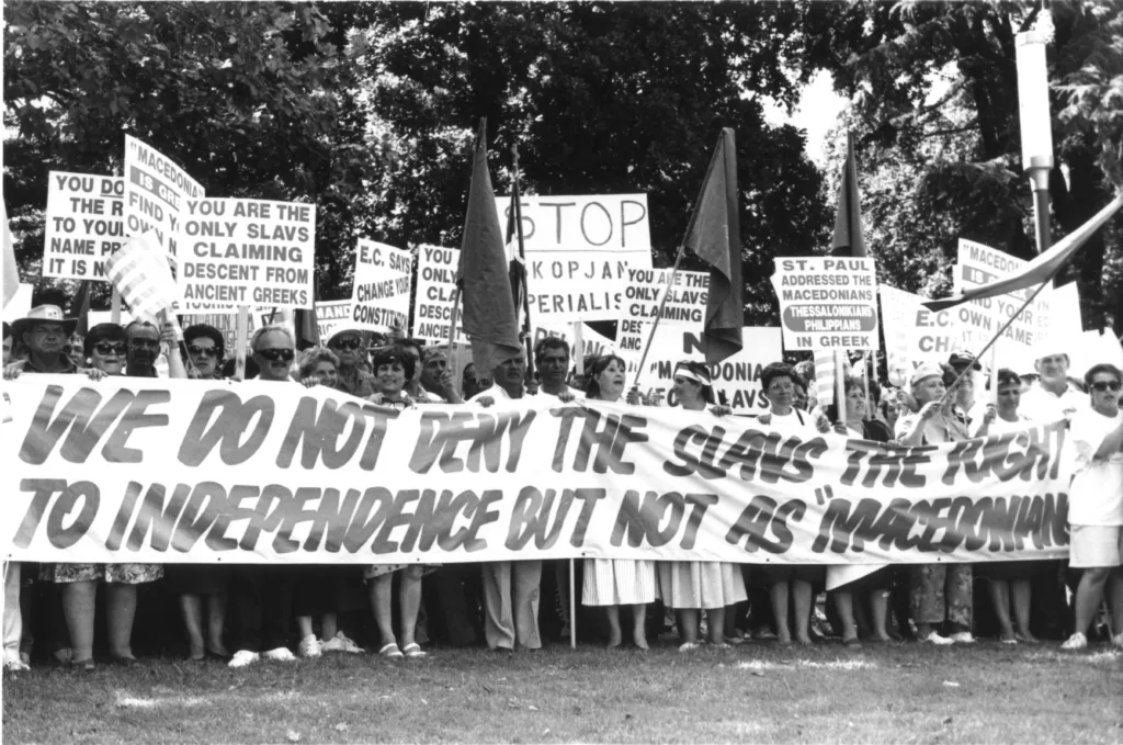 Greek Australians rally during the early 1990s Macedonia dispute.