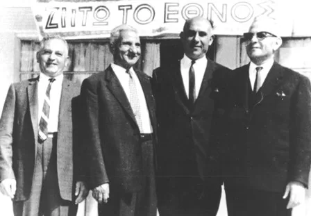 The founding fathers of the Greek Community of Canberra in 1948. Their newspaper was the Hellenic Herald.