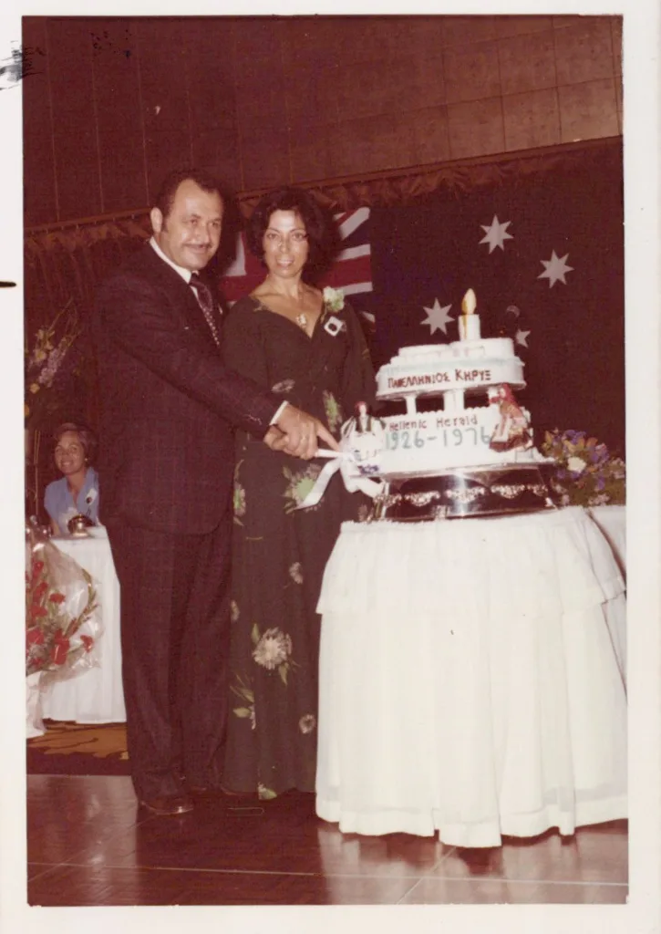Theo_Skalkos_Eleni Skalkos 50 Year anniversary of TGH