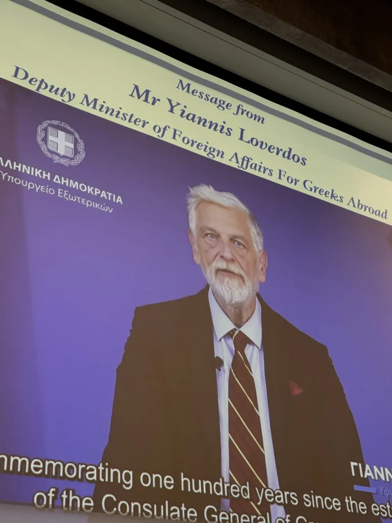 consul general of greece in sydney book launch 100 years