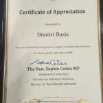 dimitris basis (7)
