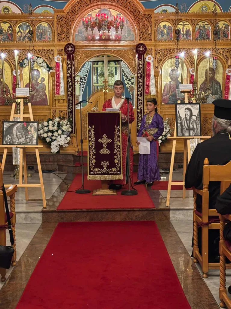 greek genocide commemoration in sydney 