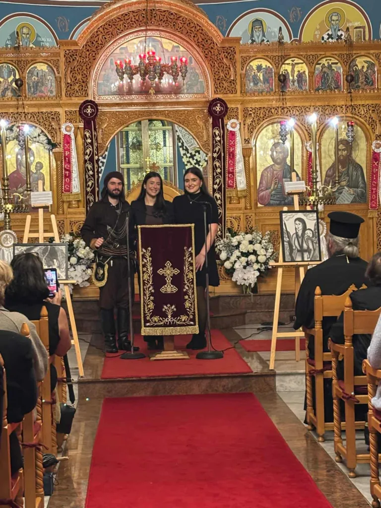 greek genocide commemoration in sydney 