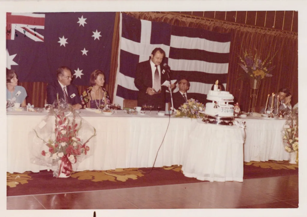greek herald 50th anniversary (2)