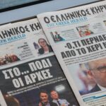 greek language