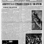 tgh-battle-of-crete-29-05-1941-1