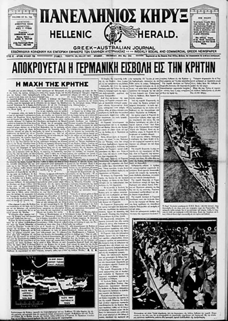 tgh battle of crete 29 05 1941