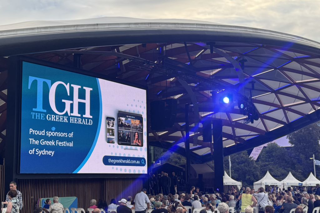 tgh proudly support the greek festival of sydney photo darling harbor