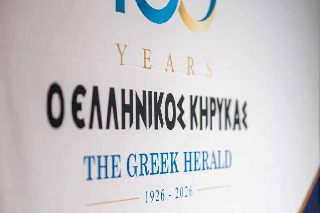 the greek herald 100 years event