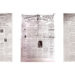 the-greek-herald-early-editions-in-english-