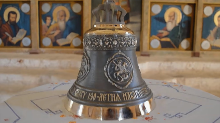 Investigation underway after historic bell disappears from Pylos fortress
