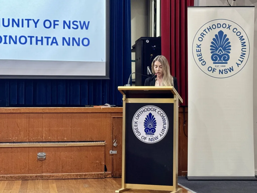 GOCNSW meeting new board and website