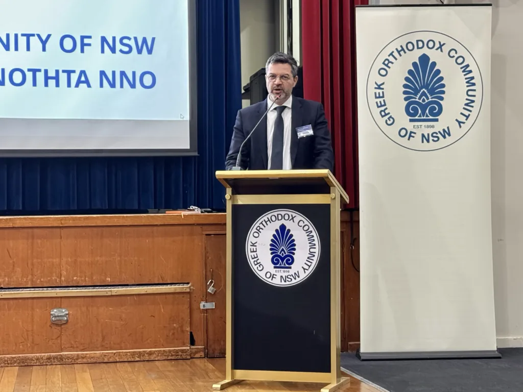GOCNSW meeting new board and website
