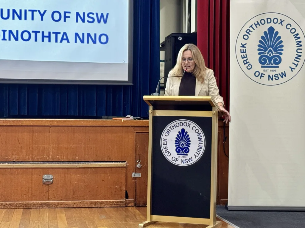 GOCNSW meeting new board and website