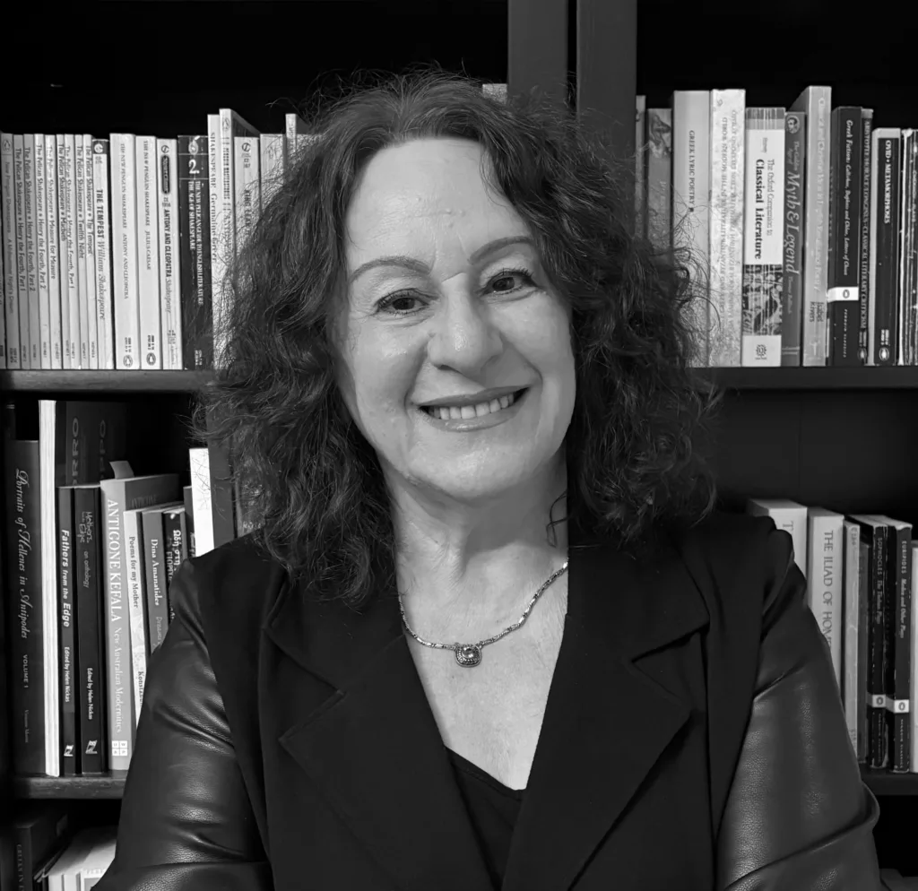 Konstandina Dounis for FFTN 2026