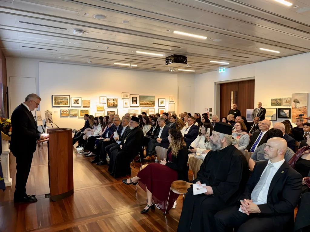 cyprus community of nsw anzac memorial