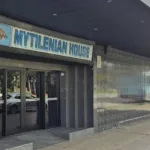 mytilenian-house-jpg